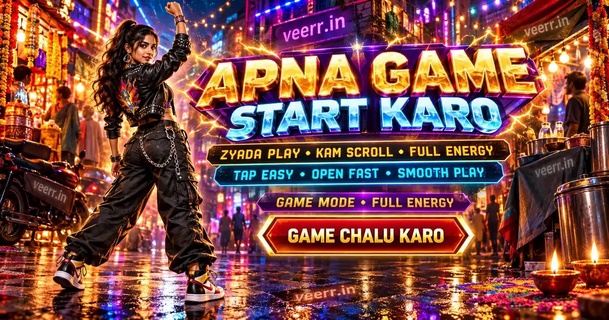 Veer Game About