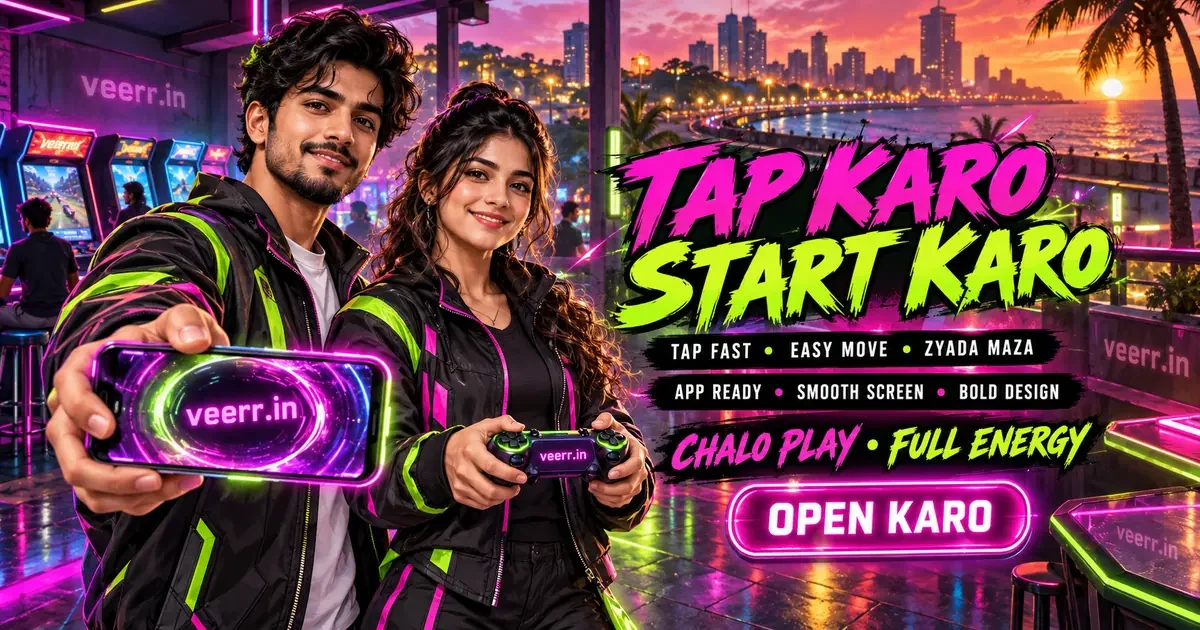 Veer Game Alternative Link