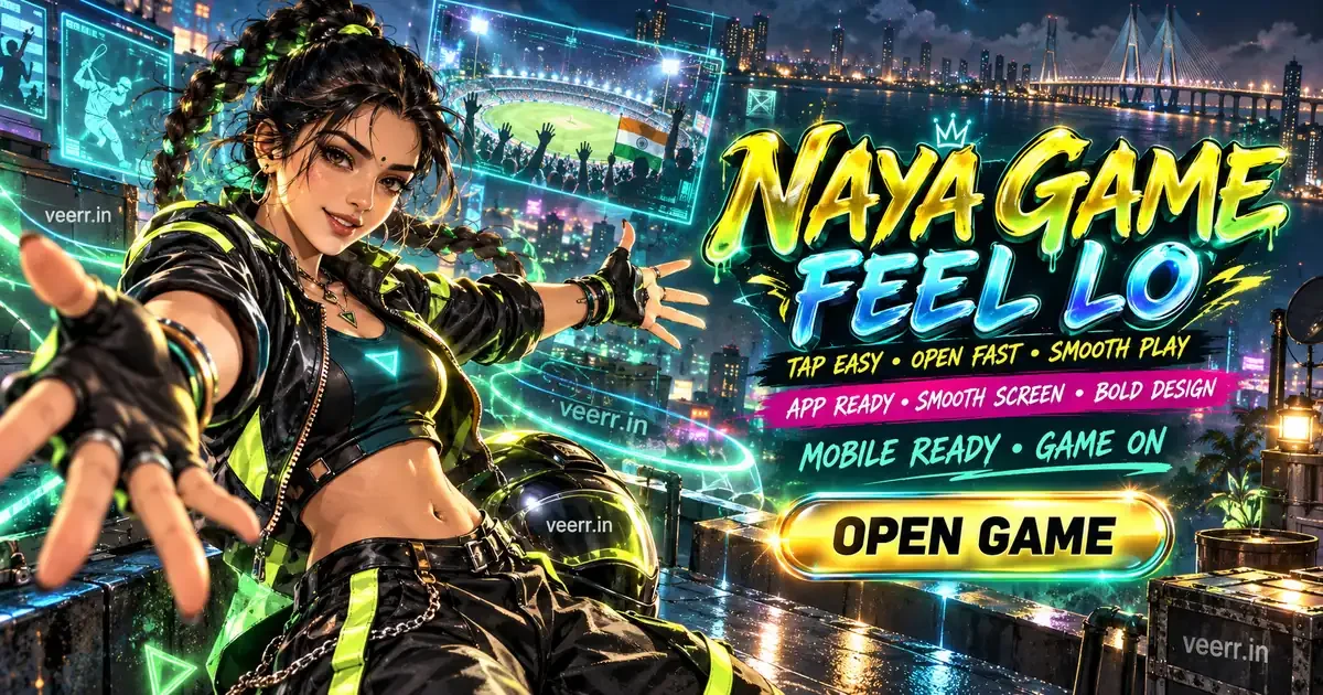 Veer Game Login