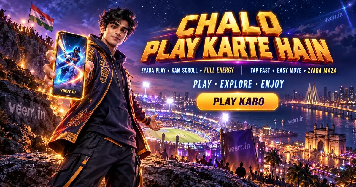 Veer Game Membership