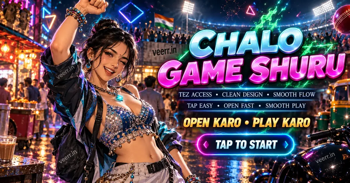 Veer Game Promotions