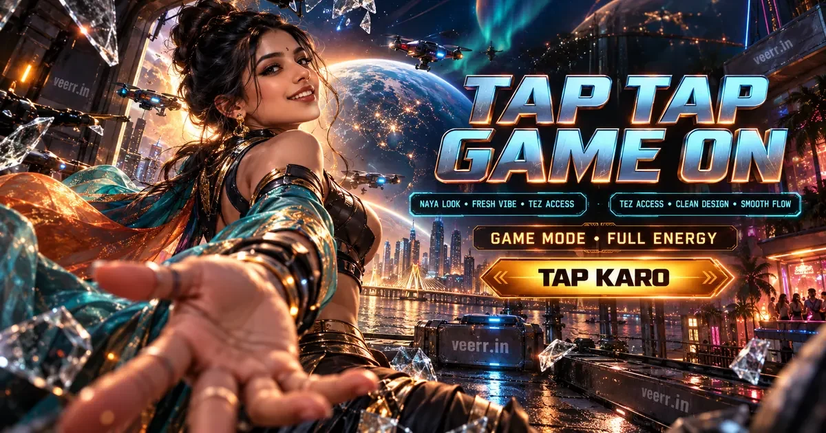 Veer Game Register